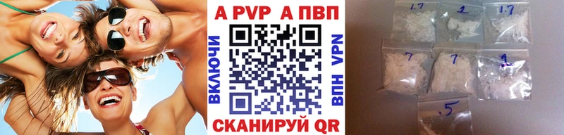 А ПВП СК КРИС Очёр