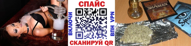 где продают   OMG вход  БУТИРАТ BDO  Очёр 