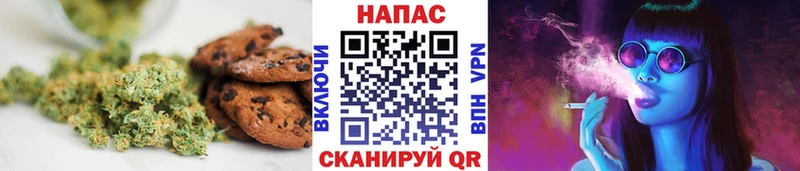 Cannafood марихуана  KRAKEN рабочий сайт  Очёр 