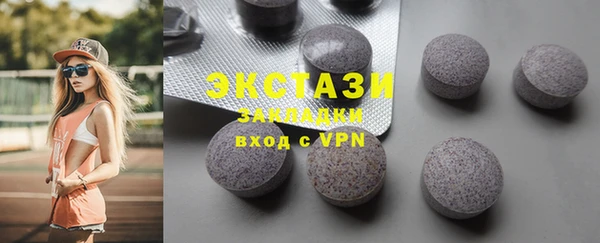 каннабис Нея