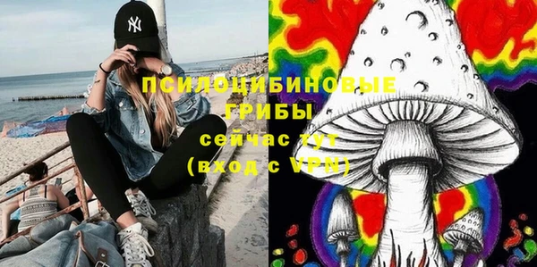 каннабис Нея