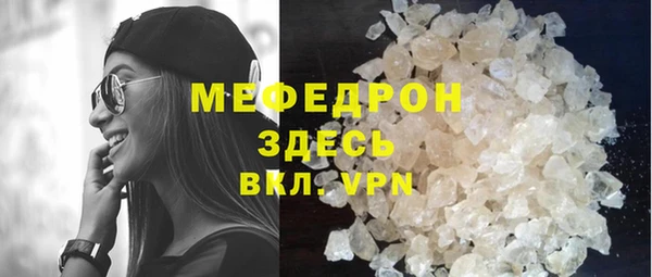 каннабис Нея