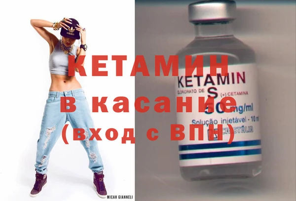 скорость Билибино