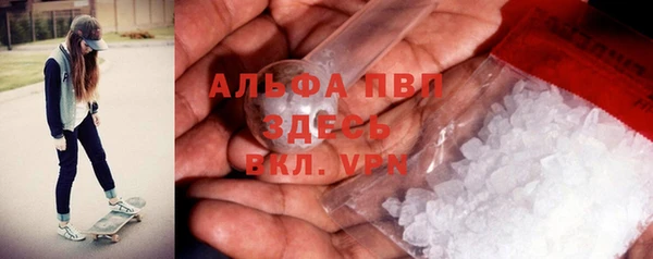 каннабис Нея