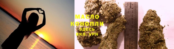 каннабис Нея