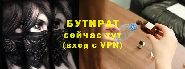 каннабис Нея