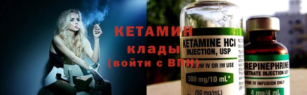 каннабис Нея