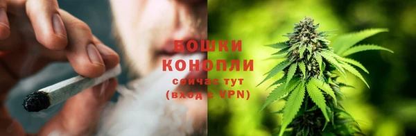 мефедрон VHQ Беслан