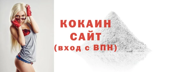 каннабис Нея