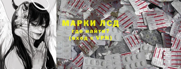каннабис Нея