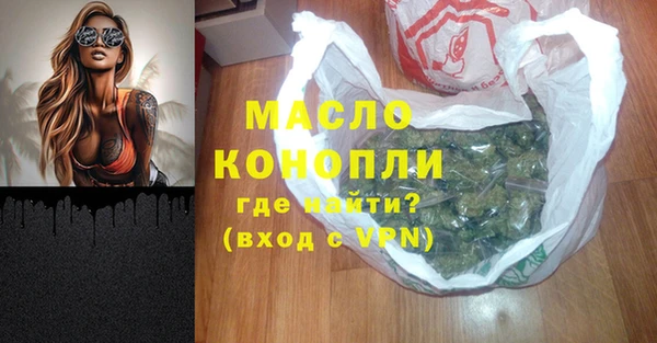 каннабис Нея