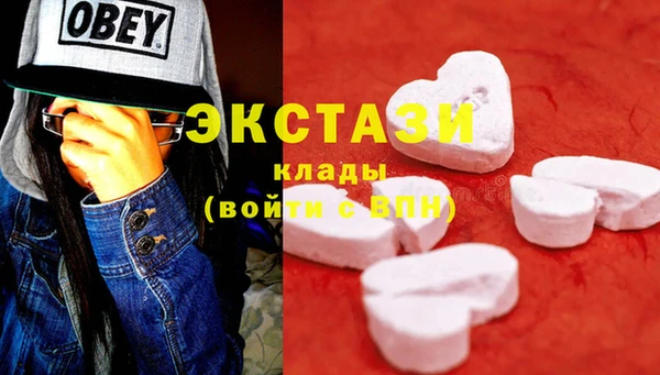 каннабис Нея
