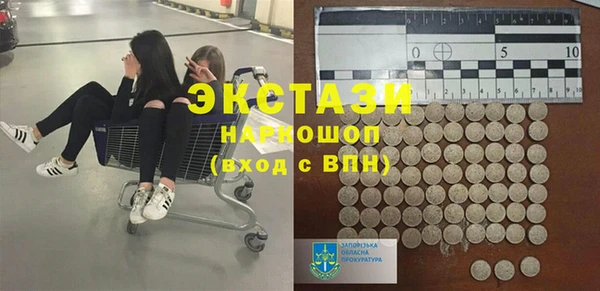 каннабис Нея