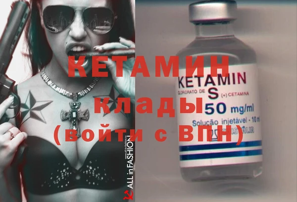 каннабис Нея