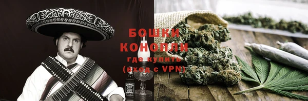 кристаллы Нефтекумск
