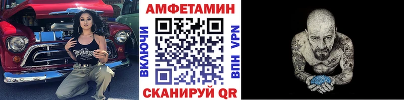 Первитин кристалл  наркошоп  Очёр 