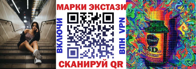 Наркотические марки 1500мкг  где купить   ссылка на мегу рабочий сайт  Очёр 