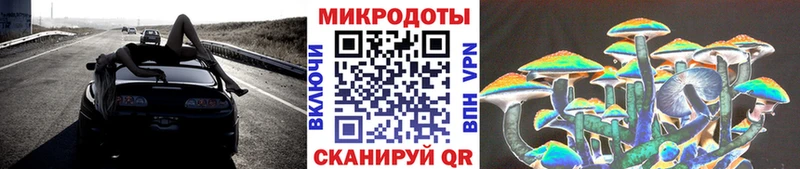 купить  сайты  Очёр  Псилоцибиновые грибы мухоморы 